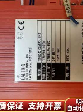 TEMI2500-00/SD、Q61P-A2、、询价