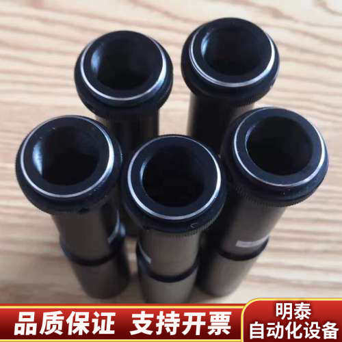 OPTART TCL0.8X-173-ST 高清 0.8倍.询价