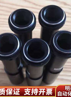 OPTART TCL0.8X-173-ST 高清 0.8倍.询价