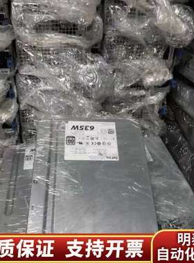 DELL 工作站T5600 T3600 635W NVC7F询价