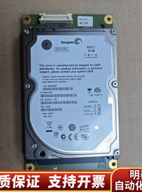 贝加莱5AC600.HDDI-05.询价