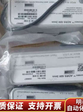 赛默飞离子色谱阴离子抑制器，货号：082540 ，阴离子.询价