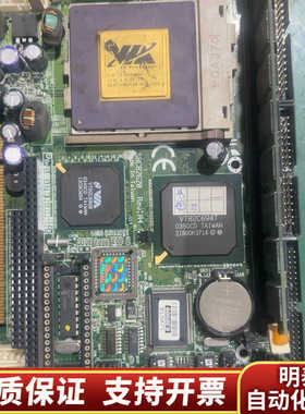 艾讯 SBC82630 Rev:A4 半长卡工控主板 送CP.询价