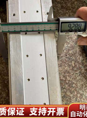 dASAROBOT 200mm效行程滑台DRMC8.询价