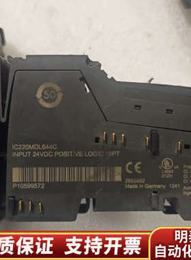 出一批，Versapoint I/O Profibus.询价