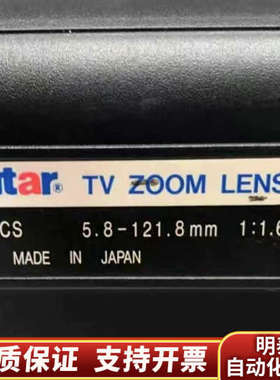 询价T21Z5816M-CScomputar希比希6-1.询价