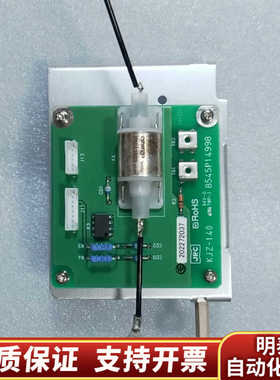 赛诺秀Cynergy3全屏蔽线圈FRD13503,频率30M.询价