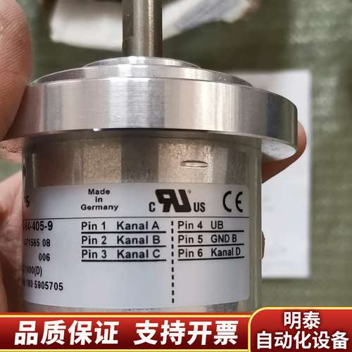 Baumer堡盟GI357.Z73编码器Gi357Z73编码询价