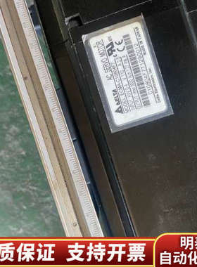 400WB2带刹车伺服套装ASDA-B2，完.询价