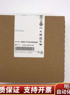 MURR9000-41190-0000000穆尔9000询价