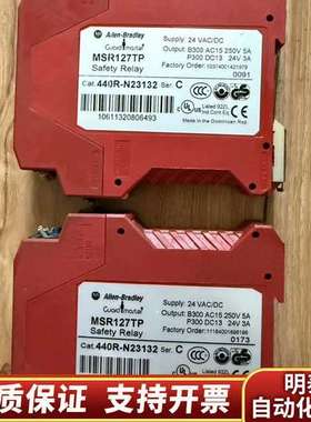 ABMSR127TP，共两块，，所示询价