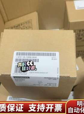 6ES7195-7HB00-0XА0 6ES7 195-7H询价