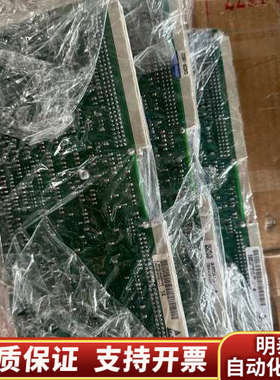 CUD1主板L1 L2.询价