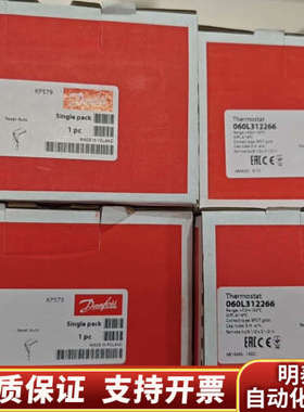 丹佛斯060L312266原厂件带，可议价.询价