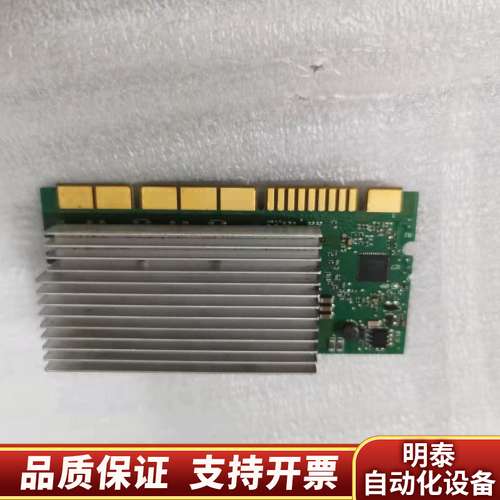 IBM X3400M2 M3 X3500M2 M3 VRM询价