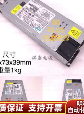 220V转12v108A 1300W 功放音响试音电源.询价