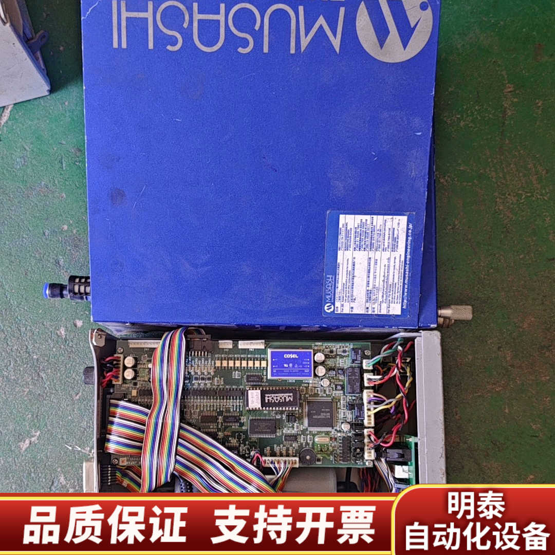 武藏 点胶控制器ML-808GX.询价