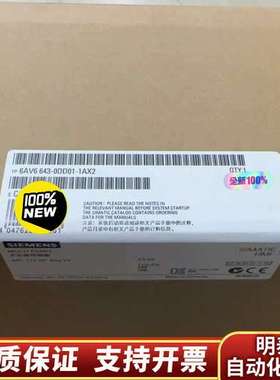 6AV6643-0DD01-1AX2 SIMATI询价