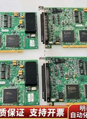 IOTECH公司Daqboard 2000通讯卡询价
