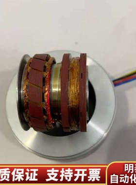 52XFDW9754 双赢编码器，很,.询价