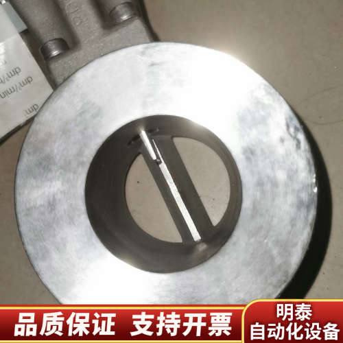 议价E+H超声波液位计77WS40-AA014000,.询价