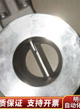 议价E+H超声波液位计77WS40-AA014000,.询价