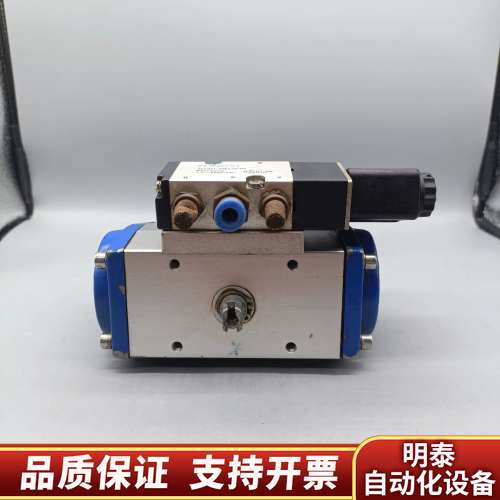 ZHONGTE AT1 DA F03/F05 AT型气动高真询价