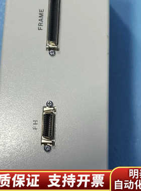 奥林巴斯U-IFFH接口转换器，型号7B02803，.询价