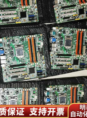 AIMB-581QG2工控机主板，，三个月.询价