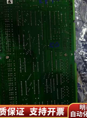 ED200-001  RMP板子，。.询价