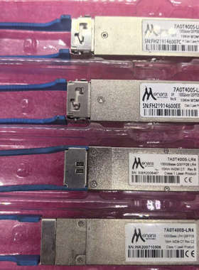Menara  7A0T400S-LR4    100G.询价