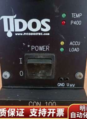 HDOS CON100 控制器   议价询价