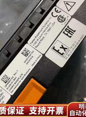 爱默生dcs底座KL4201X1-BA1，，询价