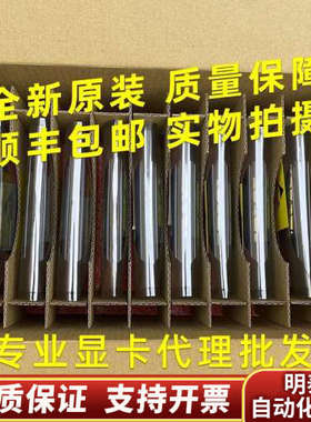 NVIDIA NVLink Bridge 桥接器 3-Slo.询价