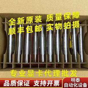 NVIDIA NVLink Bridge 桥接器 3-Slo.询价