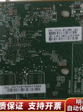 浪潮YZSA-01188-101  PM8222-H.询价