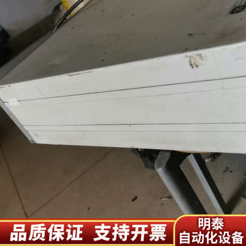 SCU-614A EMS控制系统，SWCS-183CB阻.询价