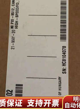 NIPXIe4481 PXIe5431 NI921.询价