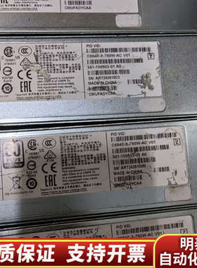C6840-X-750WAC. V01  341-100.询价