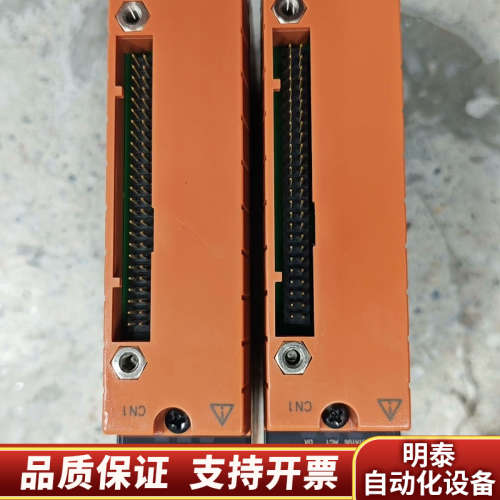 横河模块SDV144-S13.询价