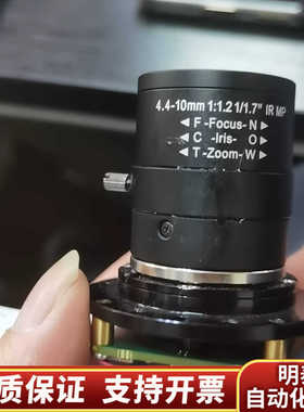 出4.4-10mm f1.2 1/1.7