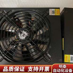 长城gw 额定1560w询价 eps1560da电源