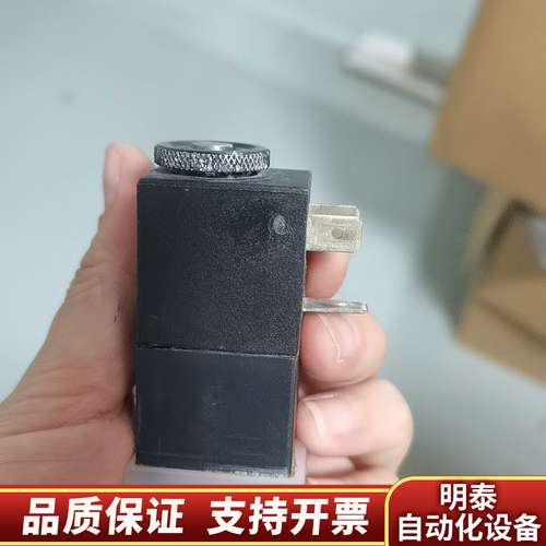 fluid电磁阀CH-1290  Versoix，09-询价