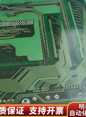 那智时序板UM352C！2019年板子！一直放仓库备用！出.询价