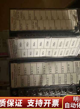 1769-IF16C/1769-HSC/1769-IF4.询价