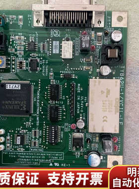 TEL  2L81-050059-11 议价.询价