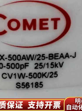 COMET CVMX-500AW/25-BEAA-J 电容器.询价