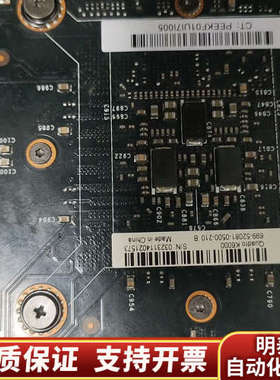 丽台k6000显卡，双6P供电，使用.询价