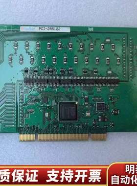 interface数字输入板卡 PCI-286122 现询价