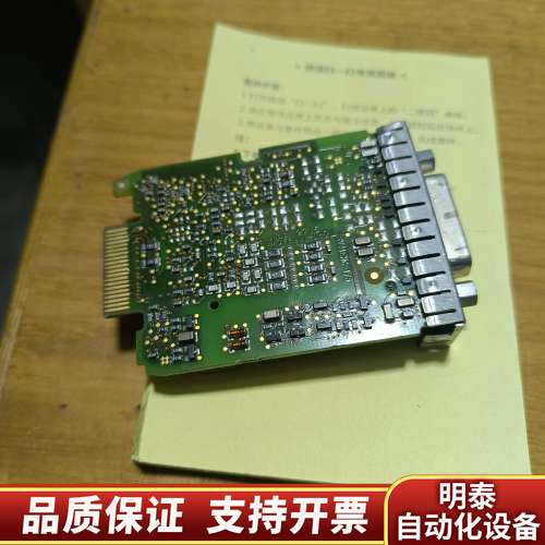 加莱8BRC0120.000-1，询价